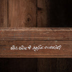 Vitrina Jekye — Madera de mango reciclada marrón natural